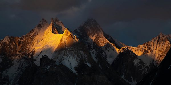 Karakorum main banner